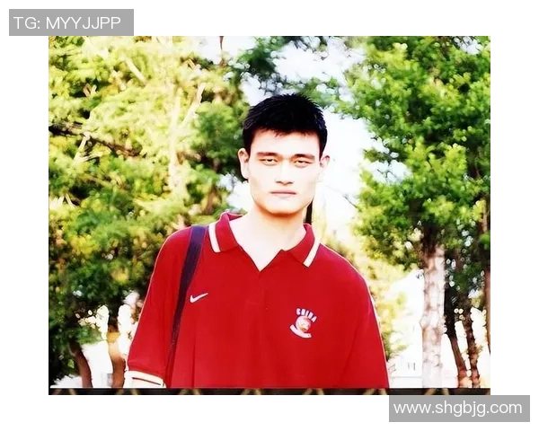 姚明篮球直播精彩瞬间回顾与分析，重温传奇巨星的辉煌时刻